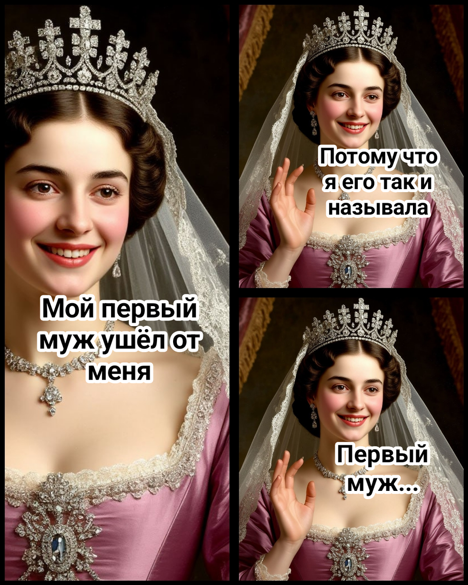 рисунок автора