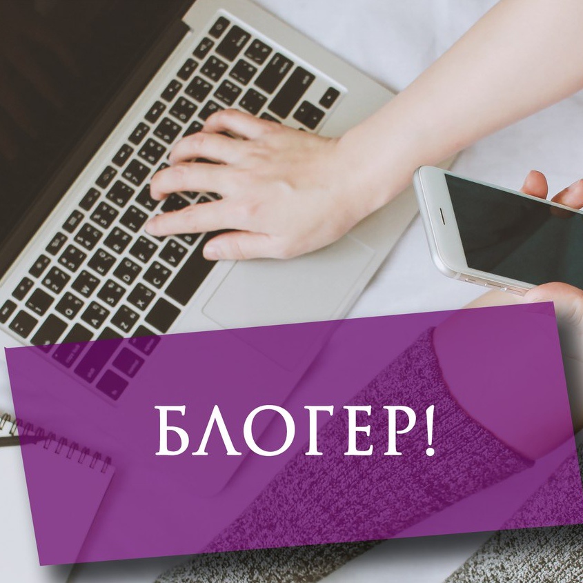 Фото из интернета