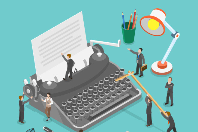 Фото из интернета.