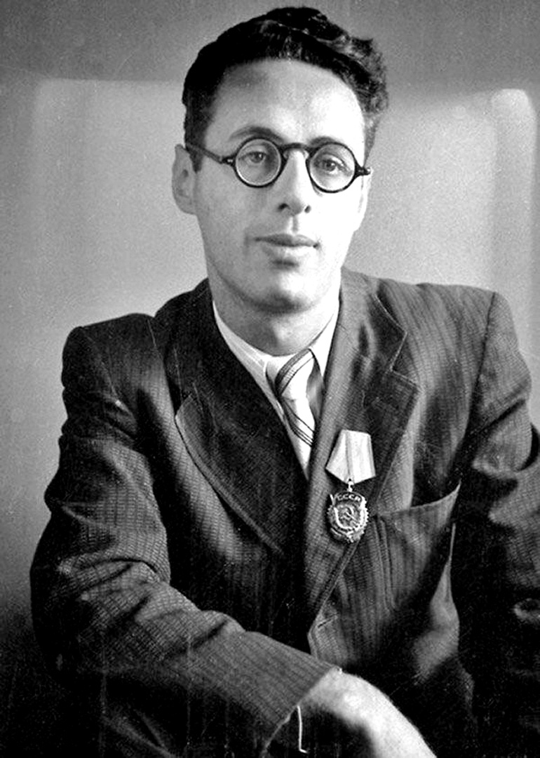 1944 год