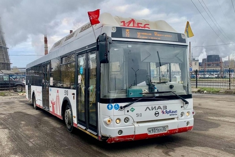    Об этом сообщил мэр Роман Маслов.