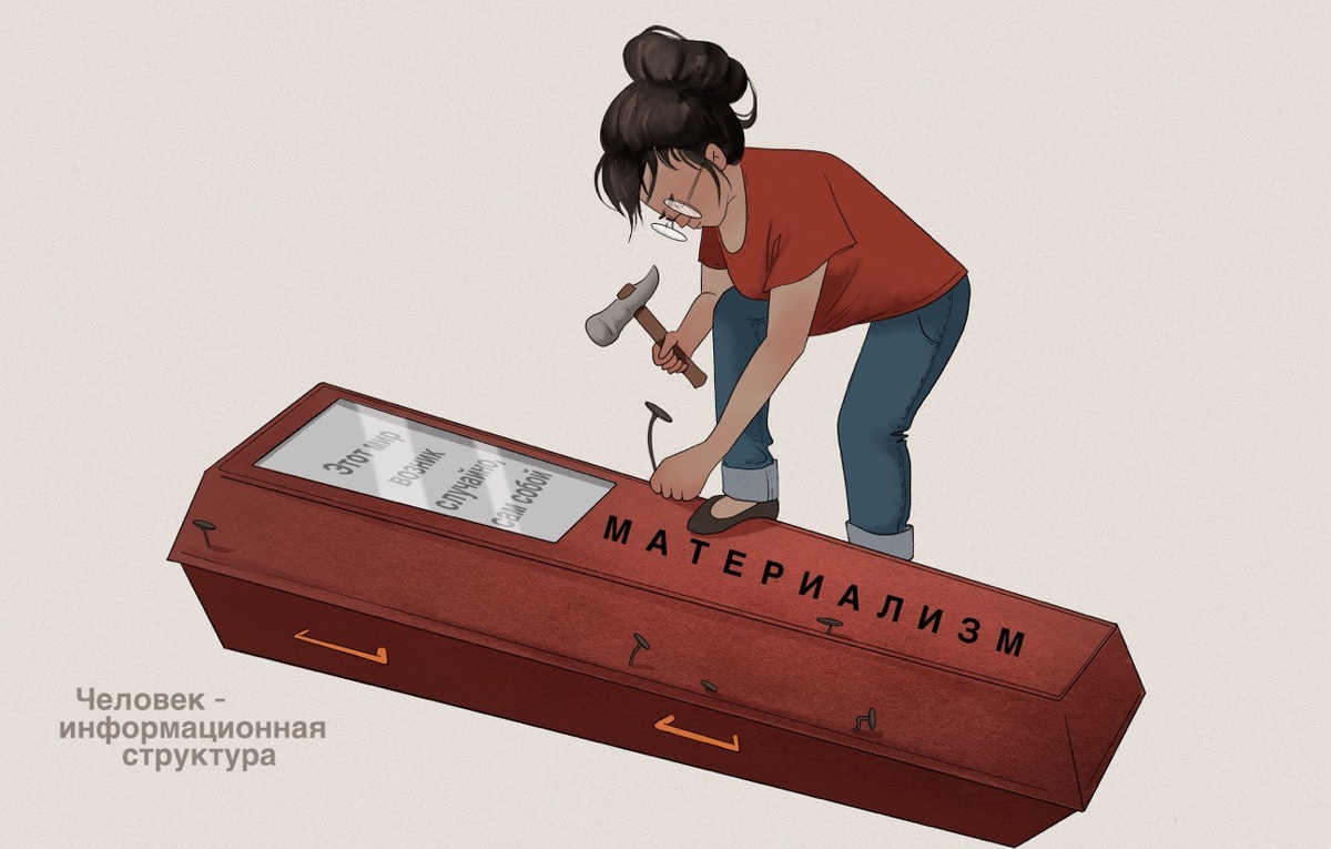 @trishka_purpurnaya , https://vk.com/hambarariya , https://t.me/trishka_purpurnaya