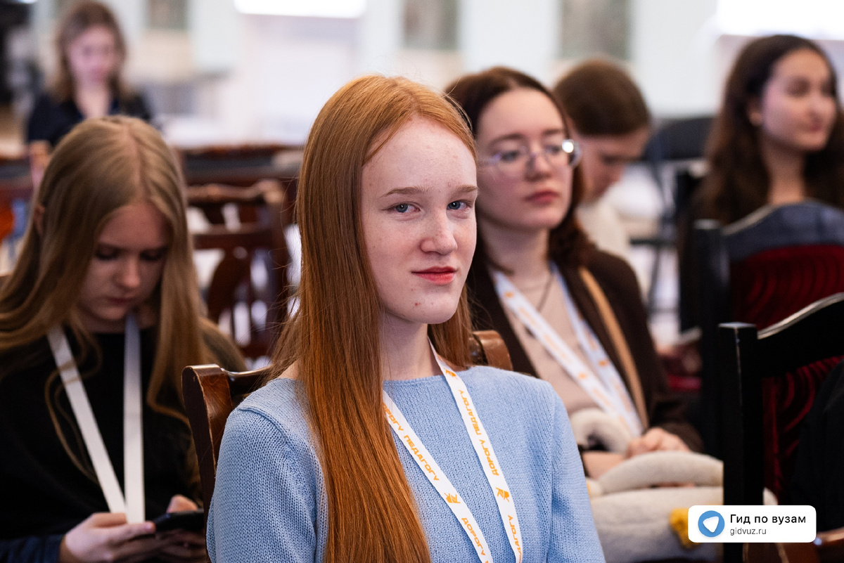 СМИ "Гид по вузам".