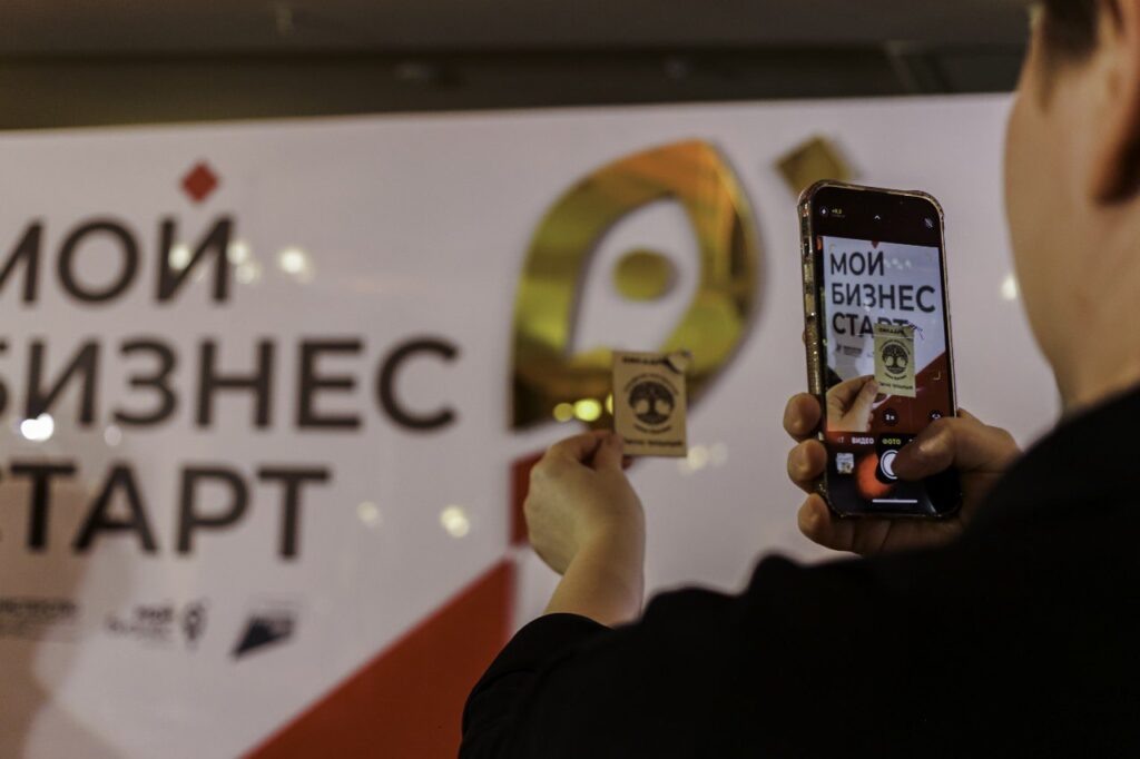    Фото: Мой бизнес Елена Воронцова