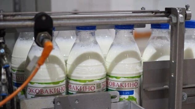    Фото: www.vakinoagro.ru/molochnyj-zavod/