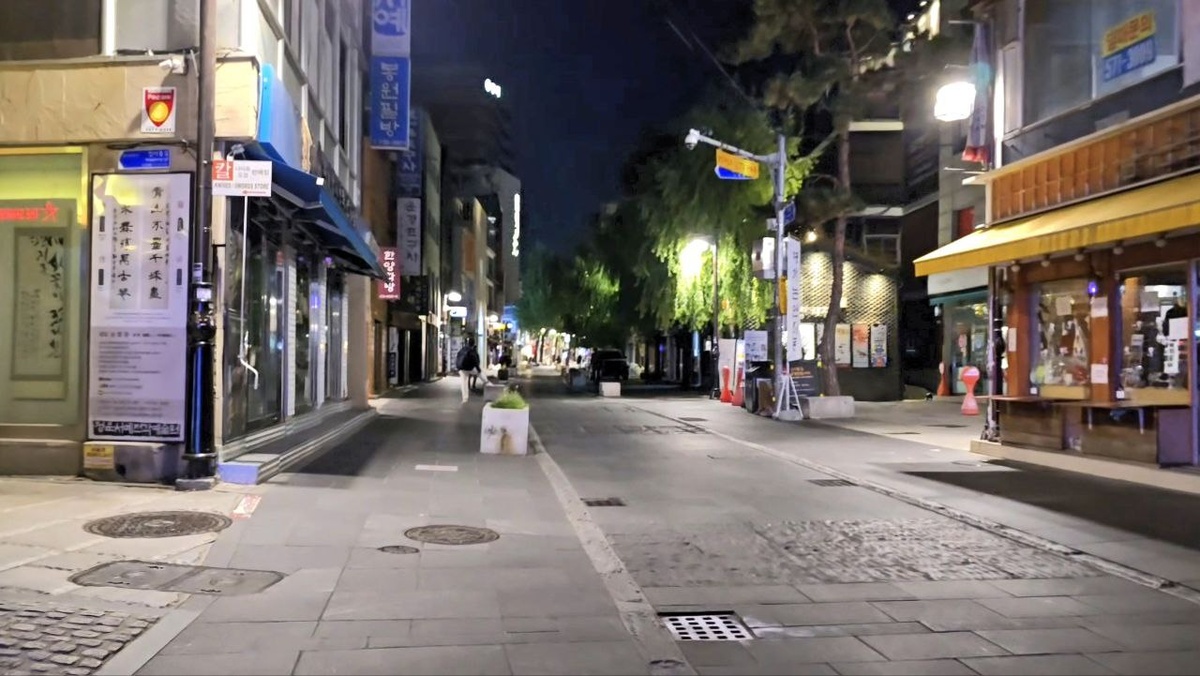 Пустынный Инсадонг