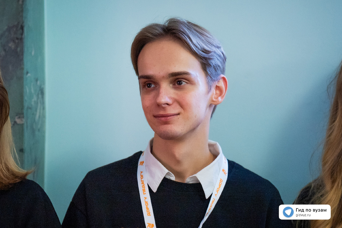 СМИ Гид по вузам".