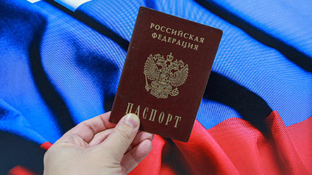    Фото: Bulkin Sergey/Globallookpress