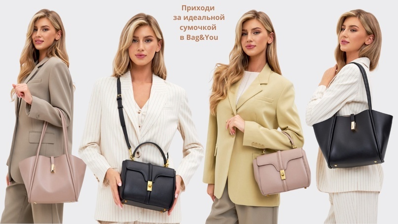 Пример статичного креатива