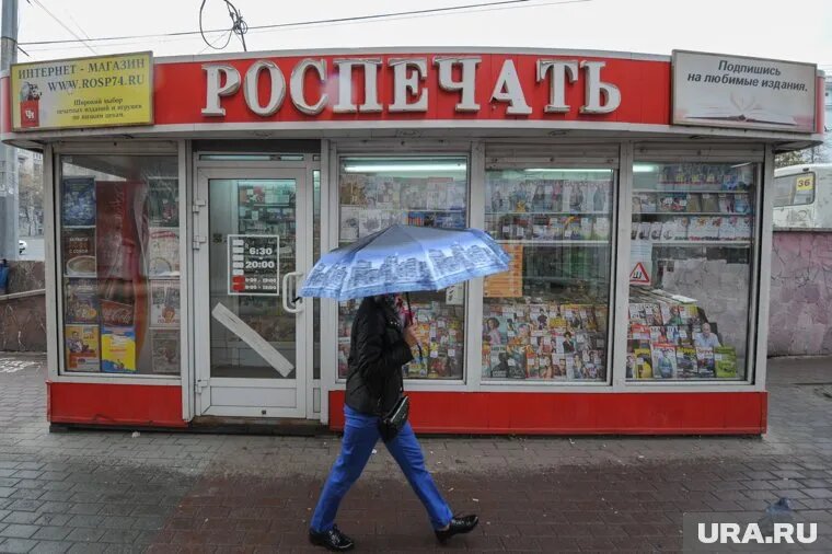 Бывшего директора «Роспечати» Константина Федоринина суд освободил от выплаты 439 млн рублей. Фото: Вадим Ахметов © URA.RU