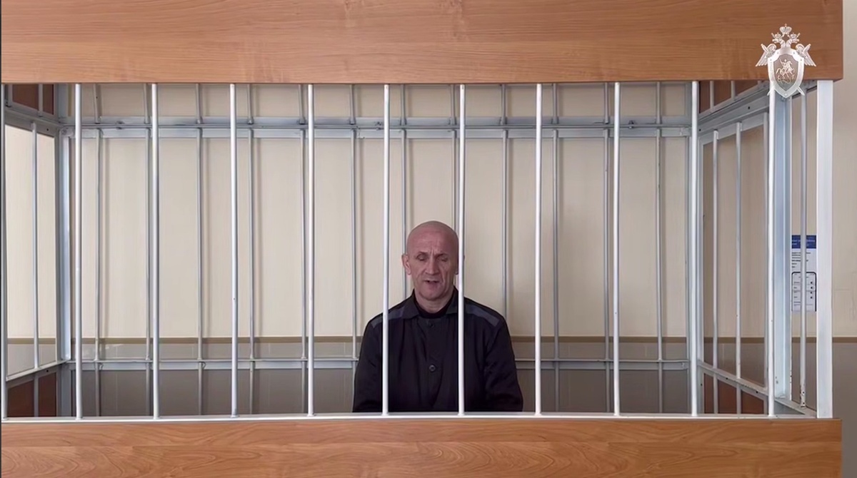    Украинский военнослужащий признан виновным в террористическом акте в Курской области