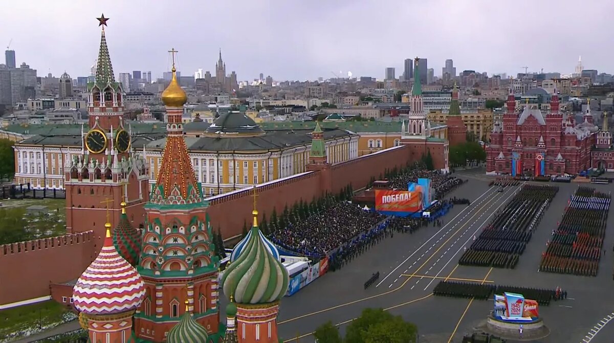 © Photo : Screenshot