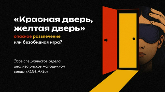 Оформление и материалы наши.