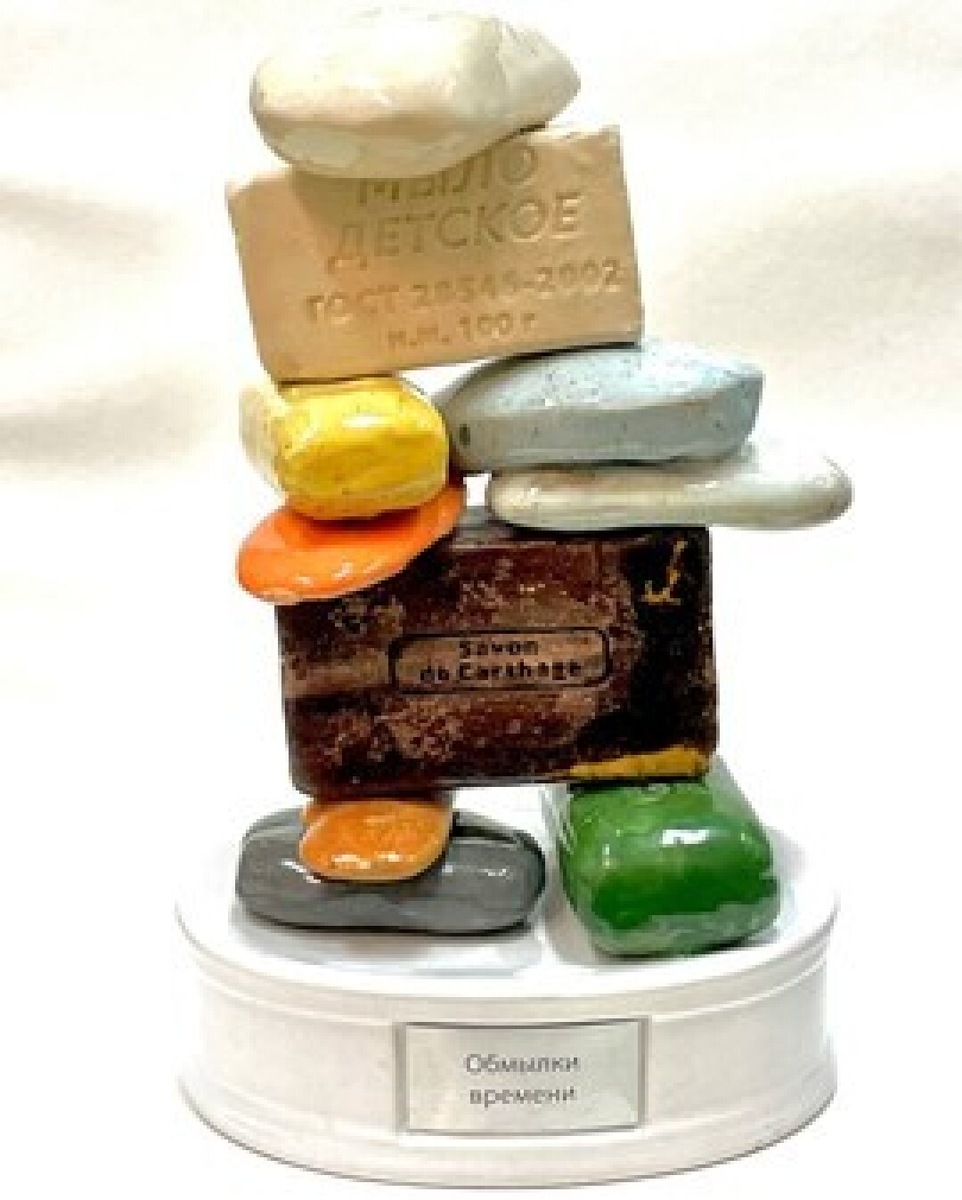    Семен Мотолянец, “Автово любовь моя” или “Откуда в мыле дырка" Фото: Изображение предоставлено «Собака.ru» пресс-службой Parazit Group