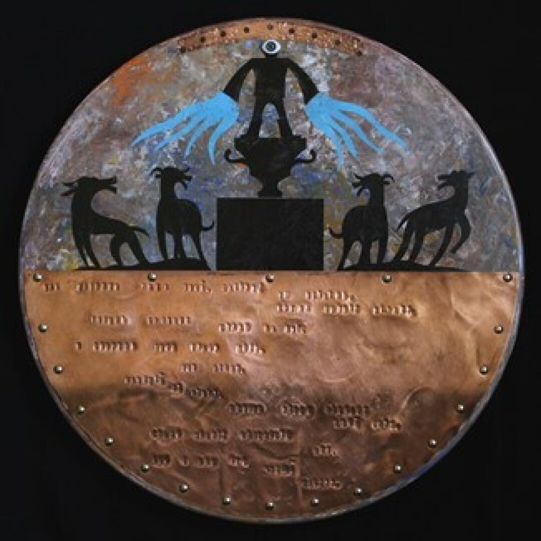    Тимур Мусаев-Каган, Blake №4 Фото: Изображение предоставлено «Собака.ru» пресс-службой Parazit Group