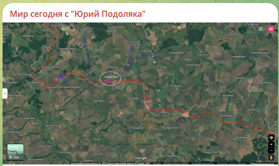    Скриншот с канала Юрия Подоляки