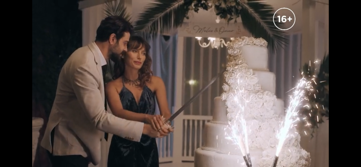 Стоп кадр из сериала «Бонкиз»