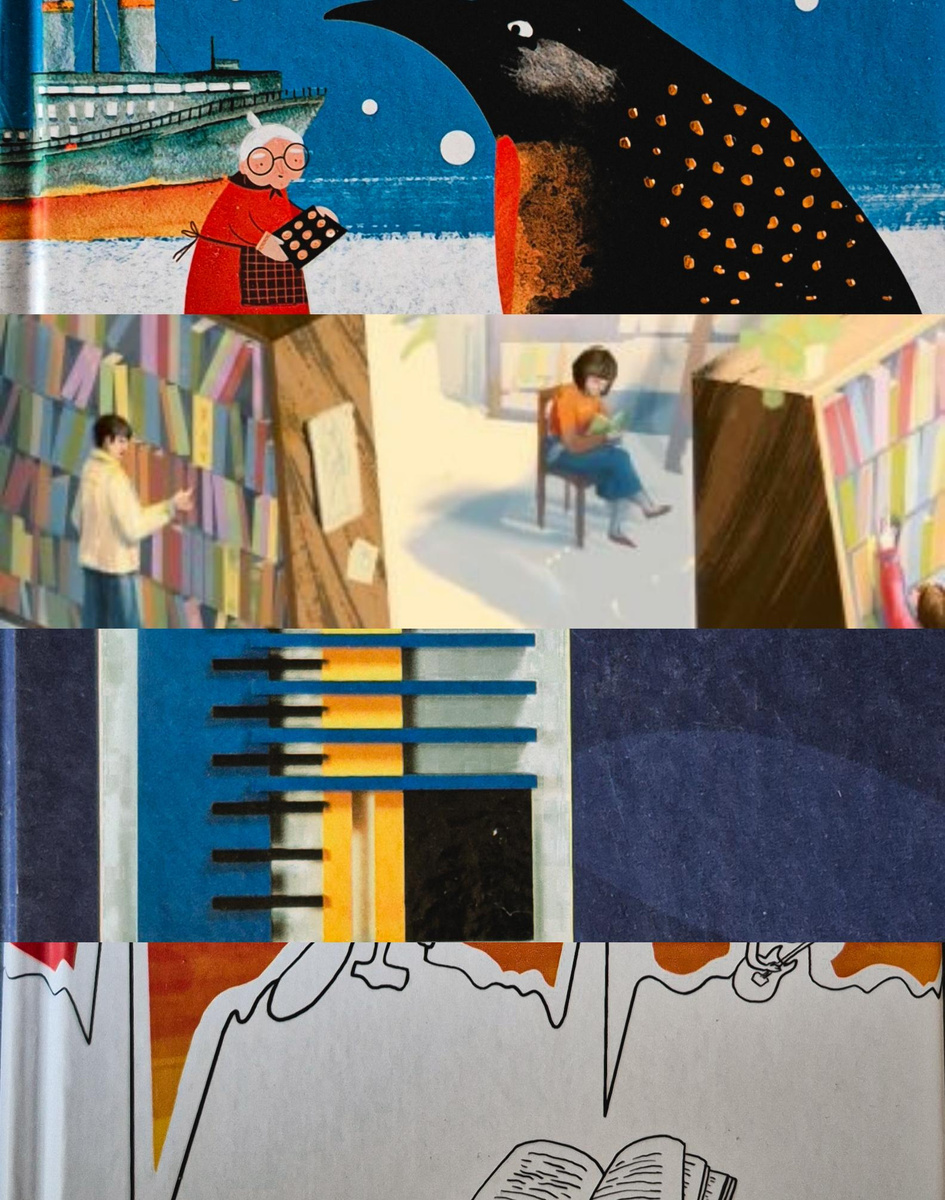 Х. Прайор "Как пингвины спасли Веронику" (Москва : АСТ, 2024. - 384 с.) М. Аояма "Вы найдёте это в библиотеке" (Москва :  МИФ, 2024. - 256 с.) Э. Лу "Наивно. Супер" (СПб.: Азбука, 2003. - 288 с.) М. Хейг "Полночная библиотека" (Москва: Лайвбук, 2023. - 416 с.)