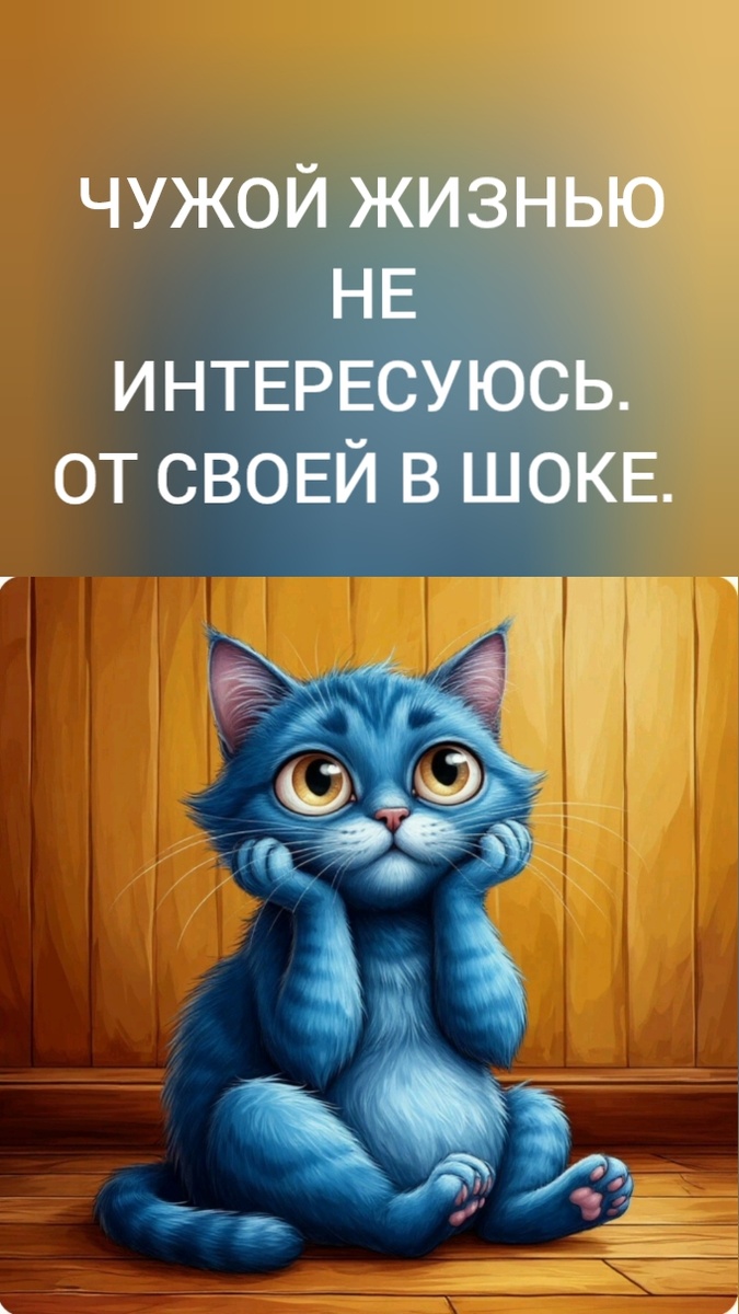 НАЖМИ НА КАРТИНКУ