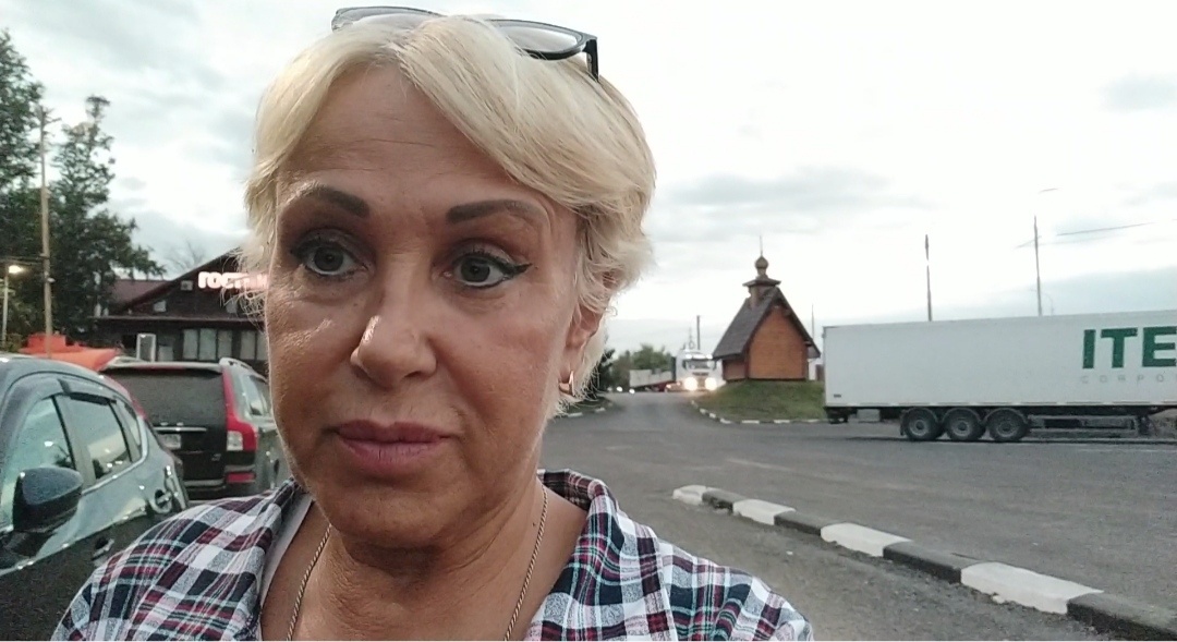 Автор.Елена.