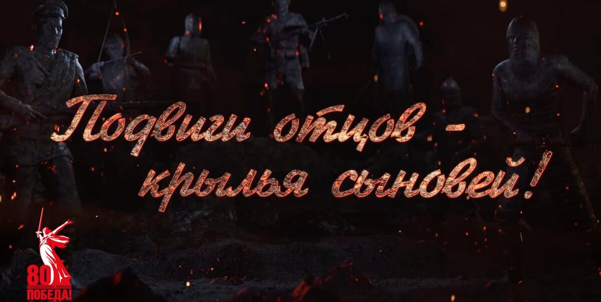 Изображение: скриншот видео с сайта https://v.r-19.ru