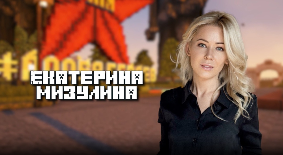    Фото: скриншот из видео