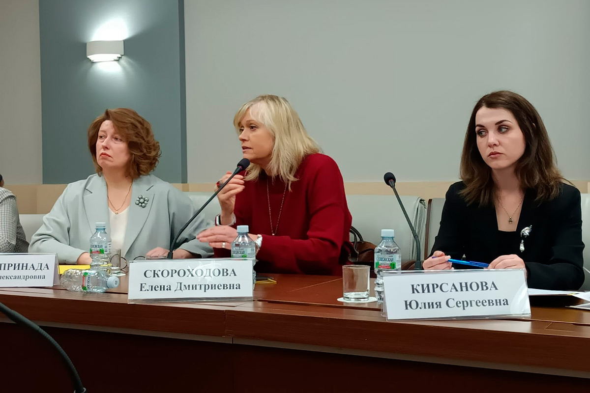 Елена Скороходова / VKЕлена Скороходова в 2024 году