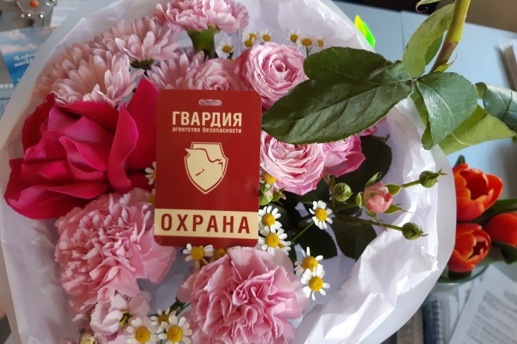    Фото - АБ «Гвардия»