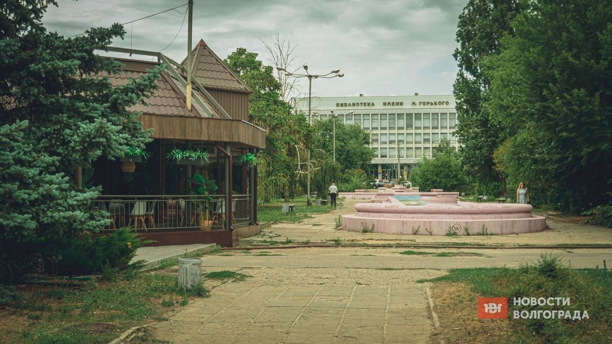     Источник: novostivolgograda.ru