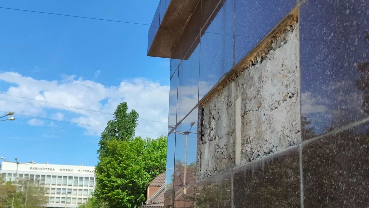     Источник: novostivolgograda.ru