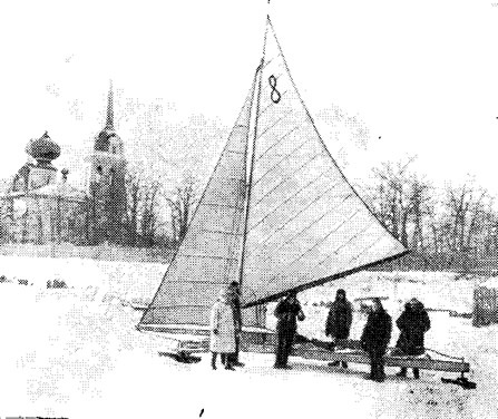 Буер В. Кочегина в Новой Ладоге. Источник: barque.ru