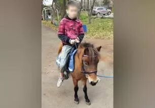 Фото: Полиция Южного Урала