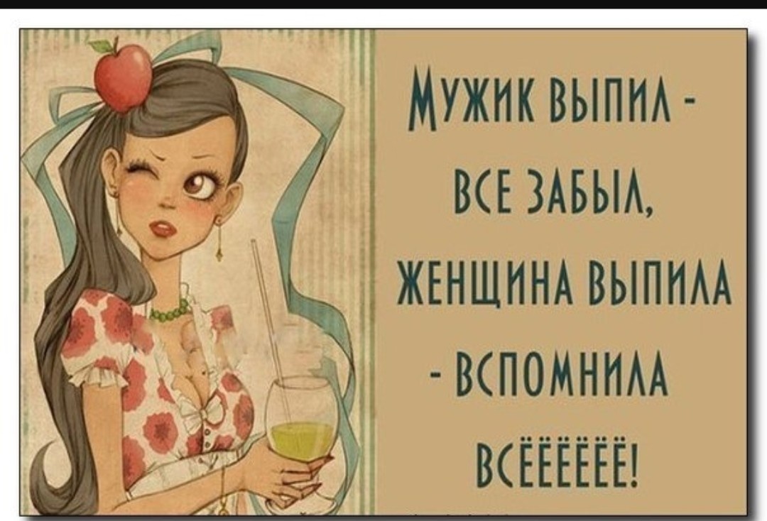 Картинка из свободного доступа