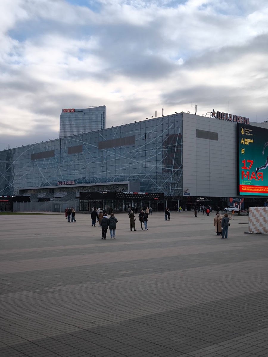 Фото из личного архива