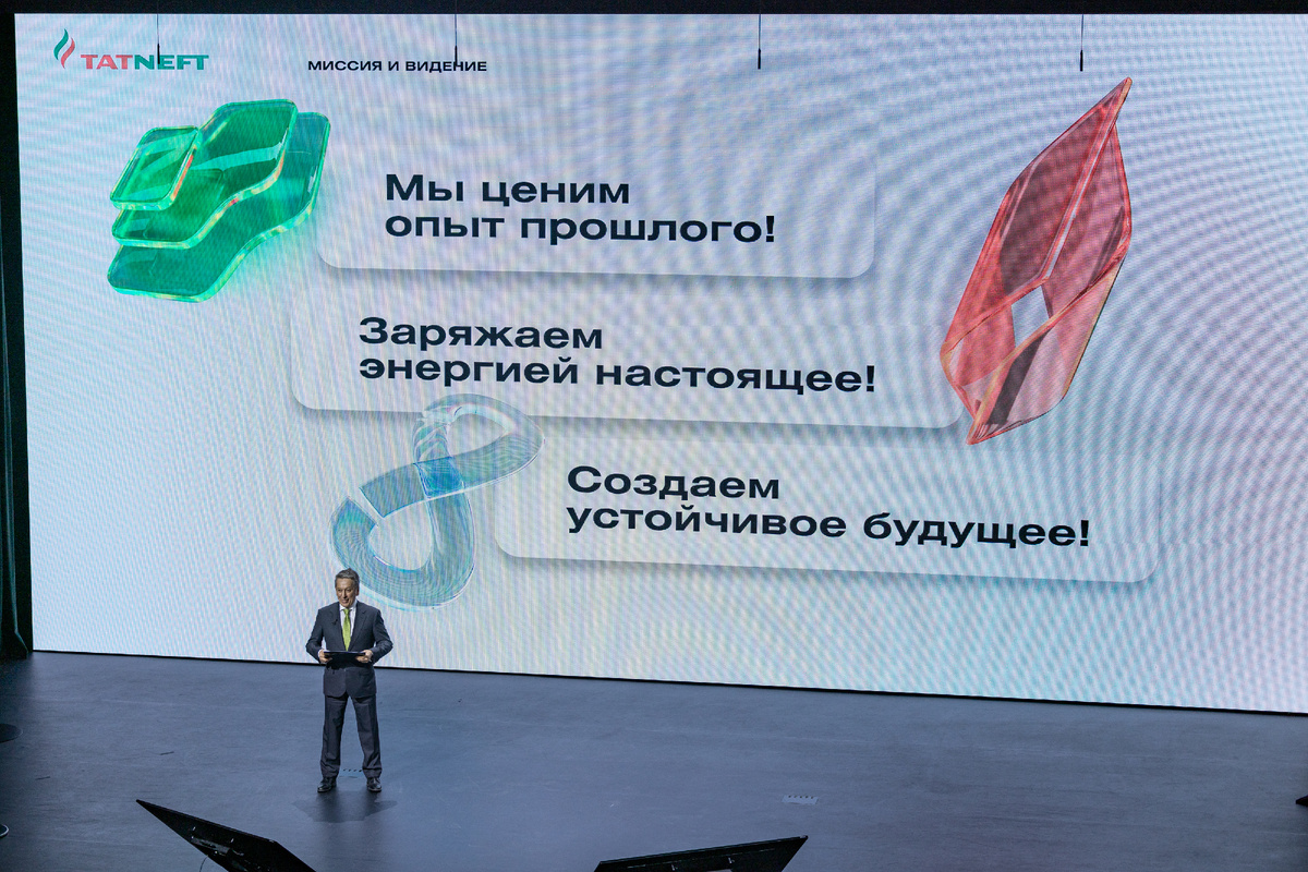 Источник фото: www.tatneft.ru/photoreports