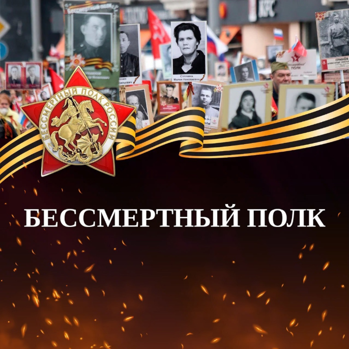 Изображение взято из открытых источников в интернете