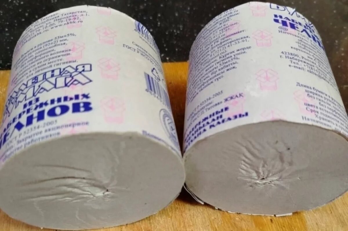    В Самаре осужденному ИК-6 послали пропитанную наркотиком туалетную бумагу