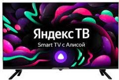 
Новые прошивки на Hyundai H-LED32BS5003 Android TV 14, 13, 12 обновление ПО