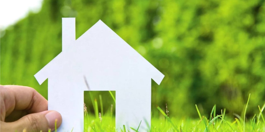 ЧТО ТАКОЕ КАДАСТРОВАЯ СТОИМОСТЬ? И ЛЬГОТНЫЙ ВЫКУП