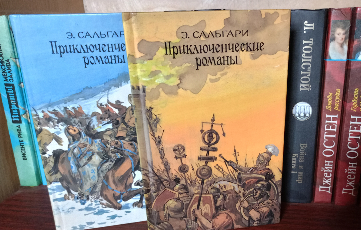 Фотоавтора.