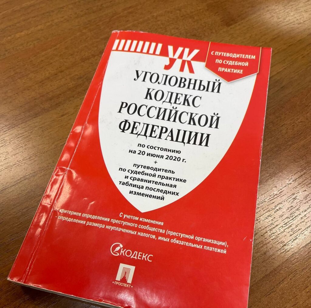    Фото: В курсе.ру Екатерина Устькачкинцева