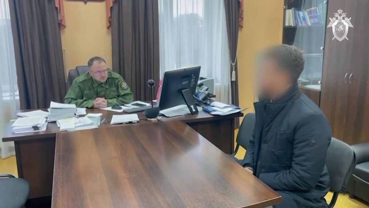    Фото: t.me/sledcom47