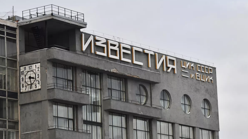    Фото: russian.rt.com Олеся Шмелева