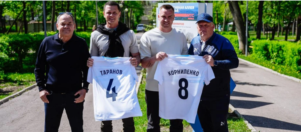    Фото: официальный сайт ФК "Крылья Советов"