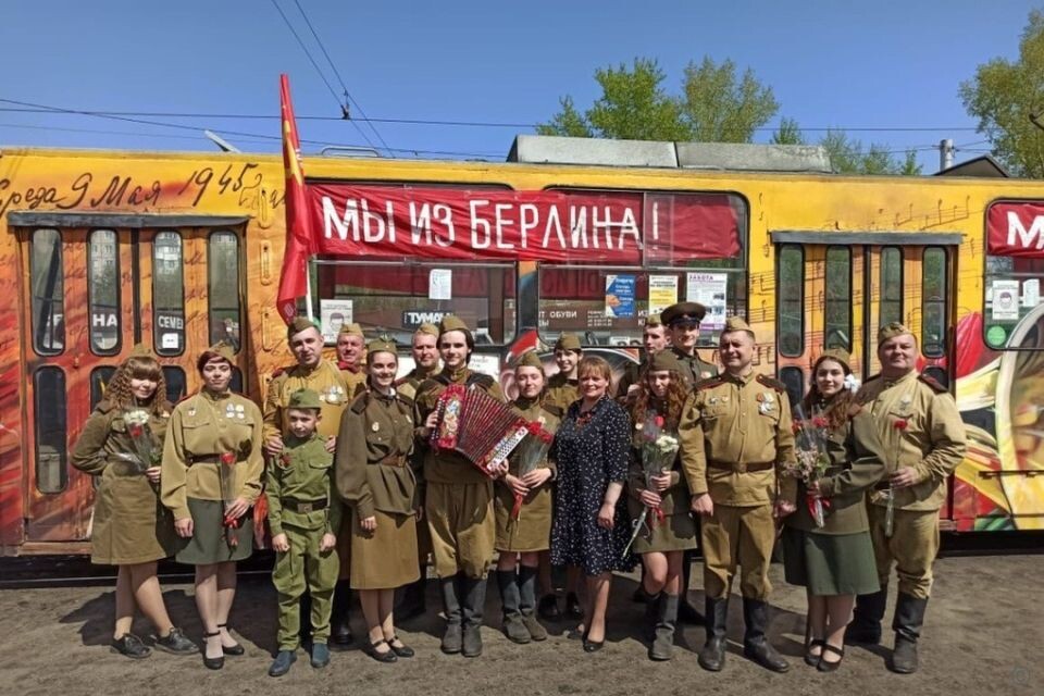    "Трамвай Победы". Источник: barnaul.org