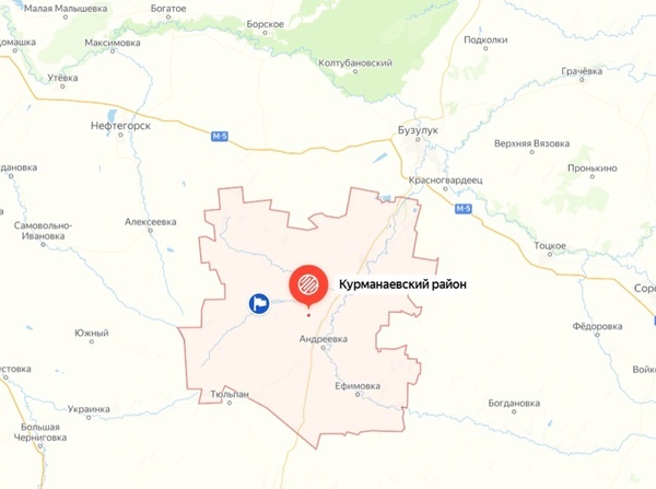    Беспилотник все-таки упал на территории Оренбургской области? Официально информация не подтверждена