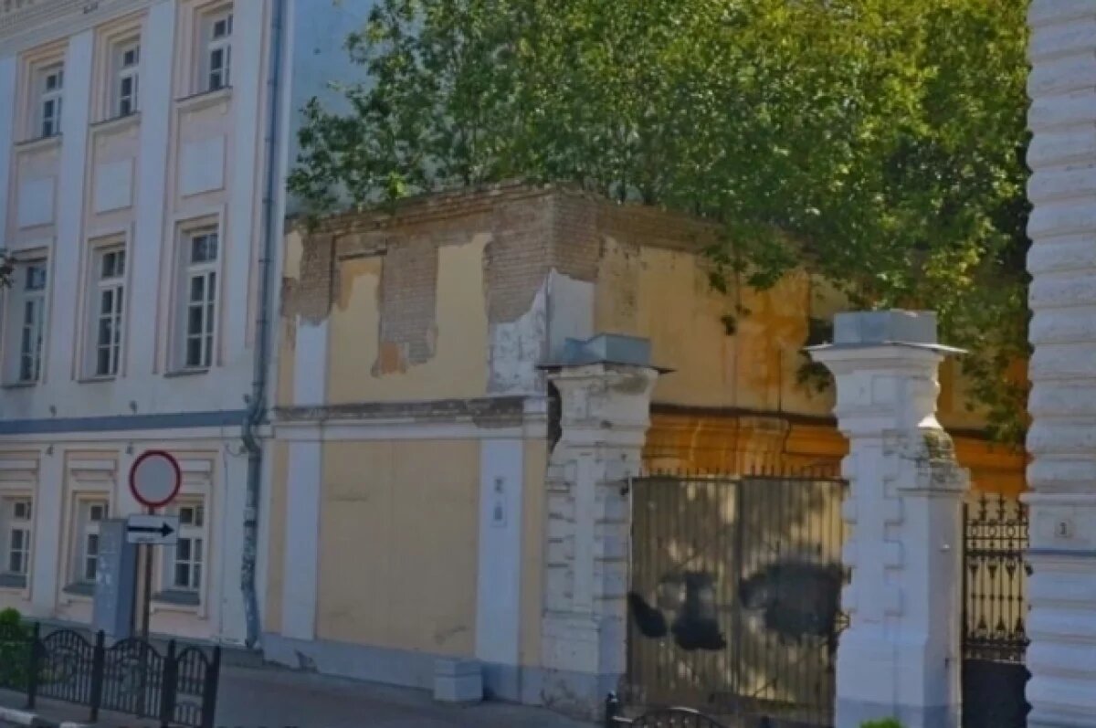    В Ярославле продают флигель усадьбы Полушкина за 12,7 млн рублей