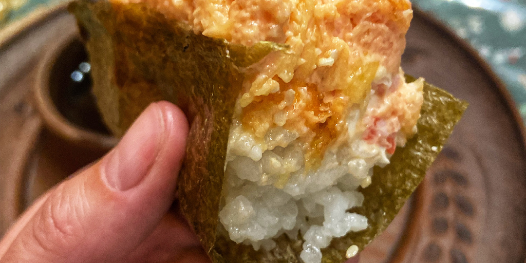 Запечённый суши торт