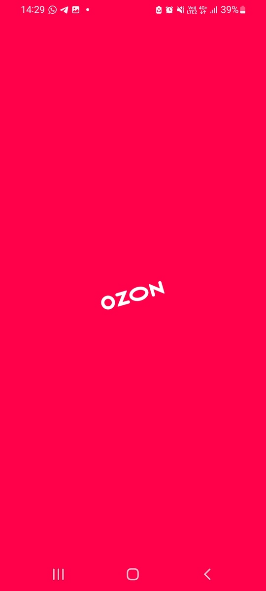 Интернет магазин 