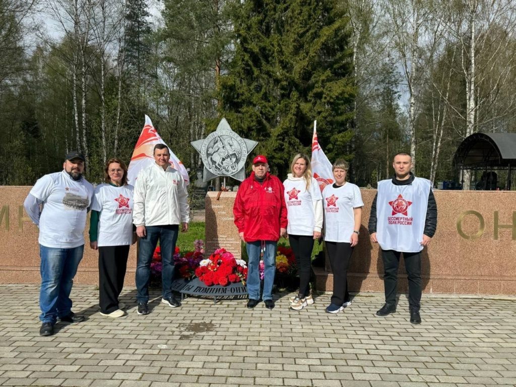    Борис Климов страница ВКонтакте